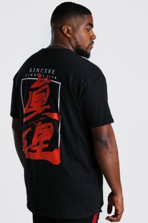 Mens Black Plus Sizel Graphic Back Print T-Shirt loving the sales